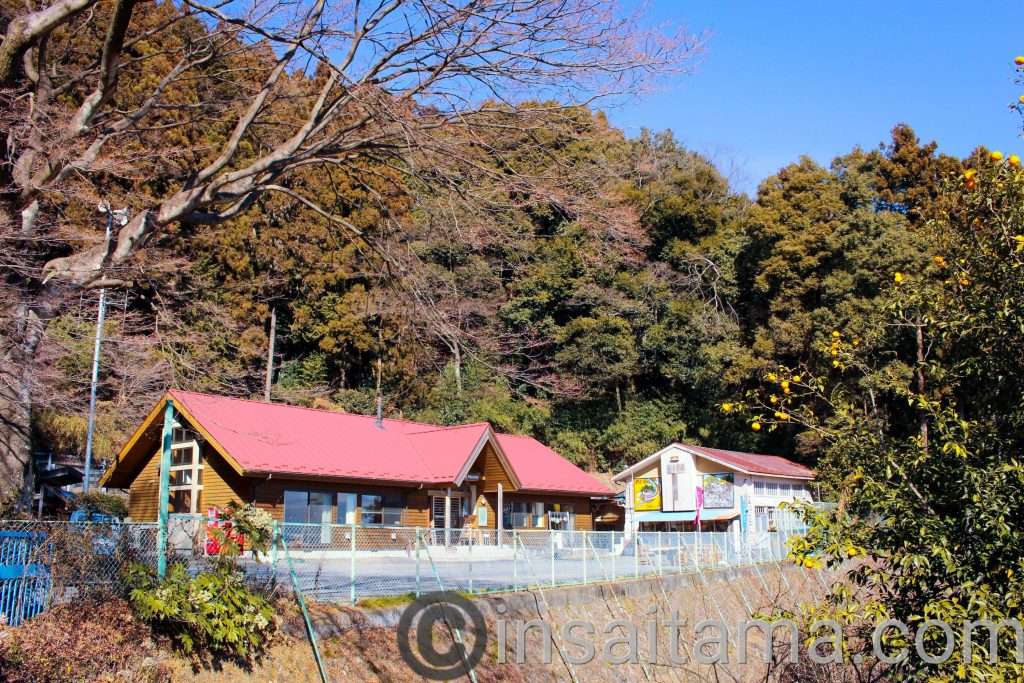 Kunugi Mura Taiken Koryo Center