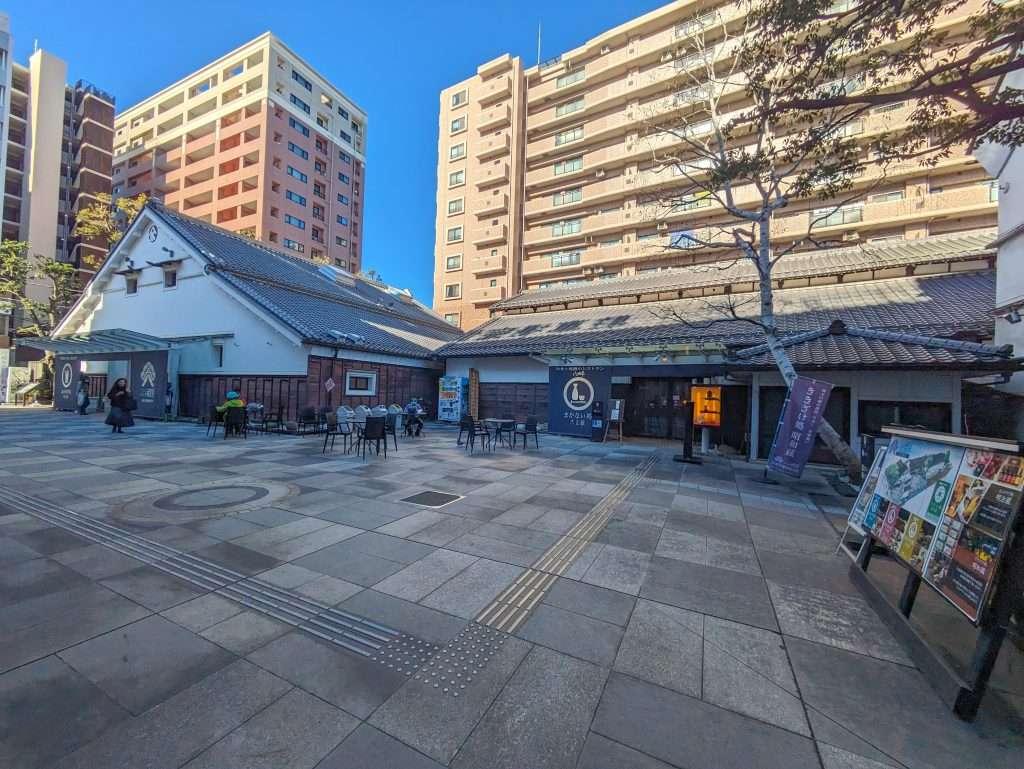 Courtyard for Koedo Kurari